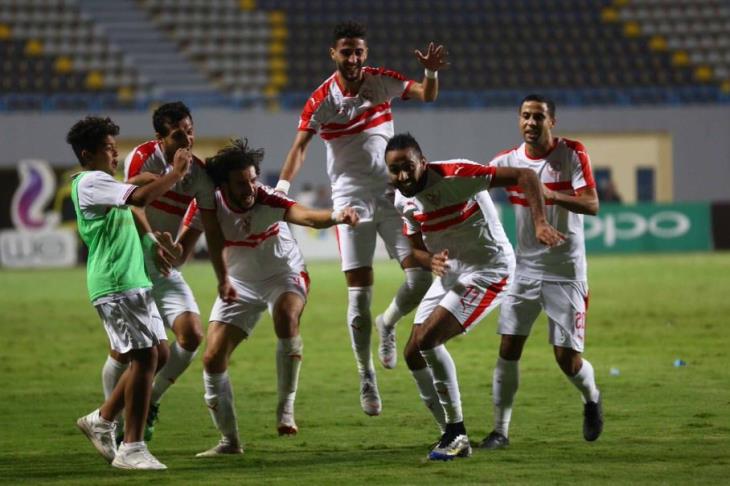 الزمالك الزمالك